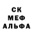 Alpha-PVP СК КРИС Ret Wery