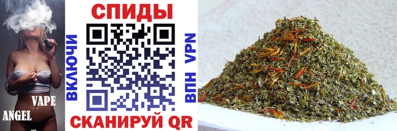 кракен tor  Динская  БУТИРАТ 99% 