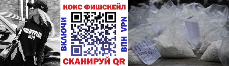 КОКАИН Боливия Динская