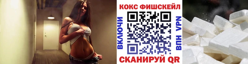 COCAIN Боливия  продажа наркотиков  blacksprut зеркало  Динская 