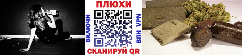 Гашиш Premium  KRAKEN как войти  Динская  купить  сайты 