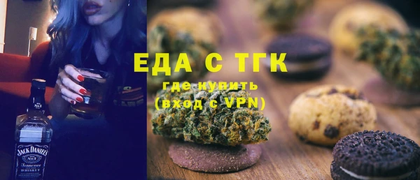 меф Алзамай