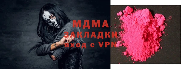 бошки Алексеевка
