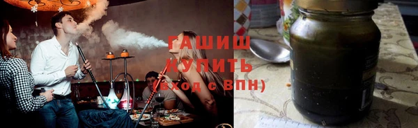 меф Алзамай