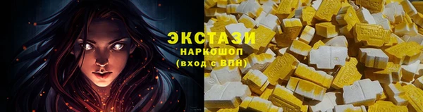 меф Алзамай