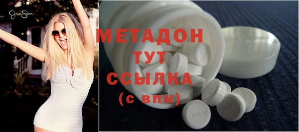 бошки Алексеевка
