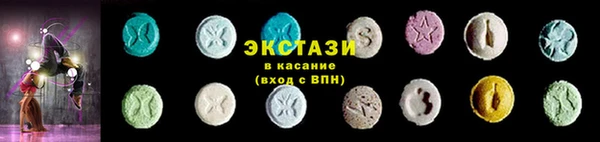 меф Алзамай