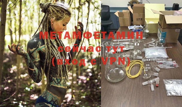 меф Алзамай
