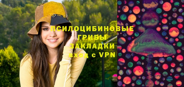 меф Алзамай