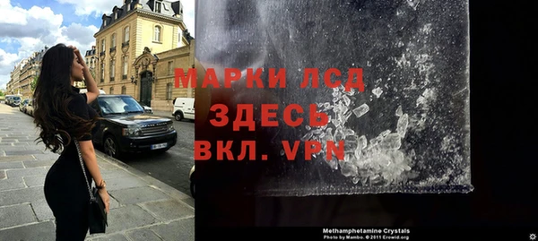 меф Алзамай