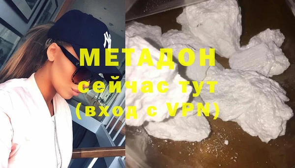 меф Алзамай