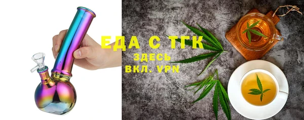 бошки Алексеевка