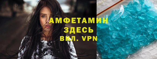меф Алзамай