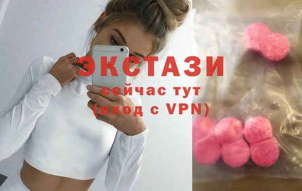 бошки Алексеевка