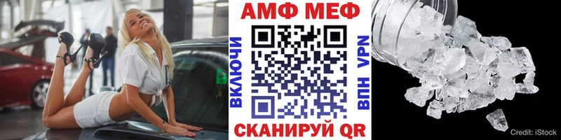 купить  сайты  кракен зеркало  Первитин витя  Динская 